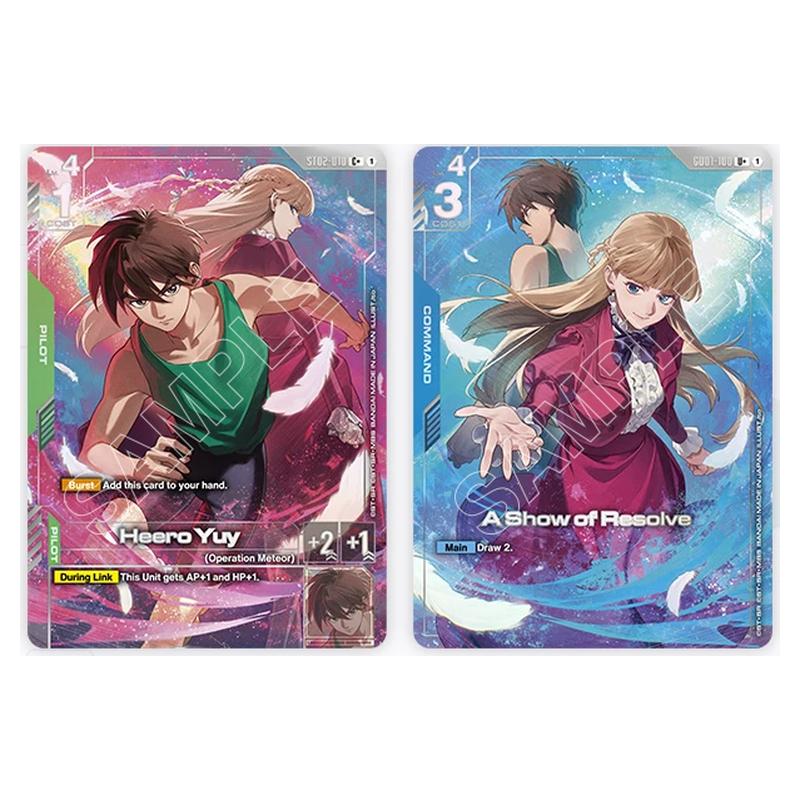 Gundam Card Game - Premium Goods Set - Mobile Suit Gundam Wing - PB01