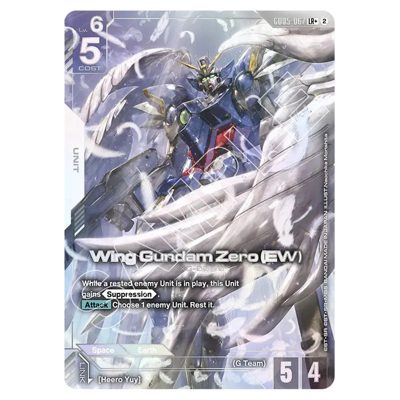 Gundam Card Game - Freedom Ascension - Wing Gundam Zero (EW) (Legendary Rare +) - GD05-067