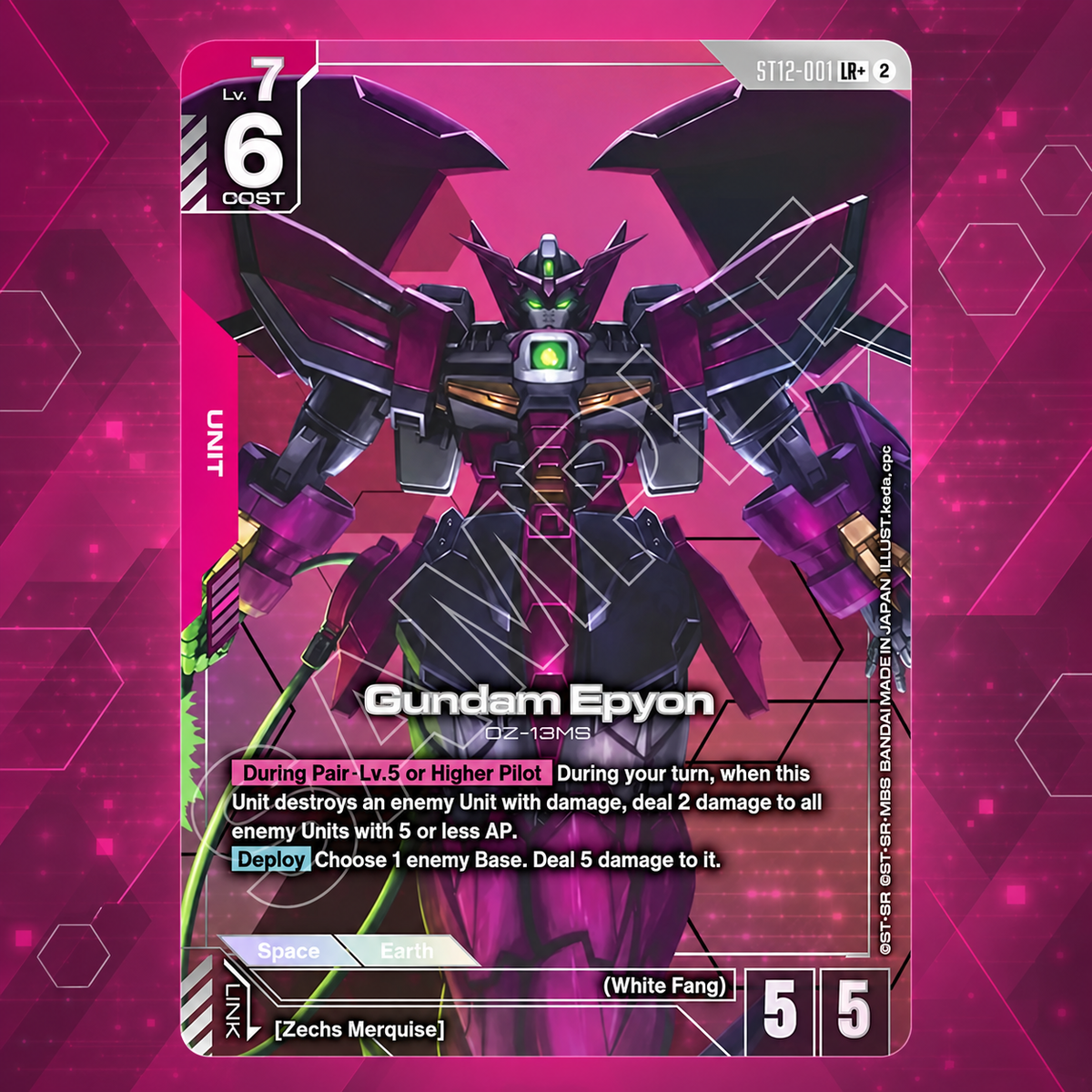Gundam Epyon (LR+) [ST12 - ST12-001]