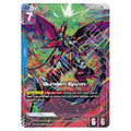 Gundam Card Game - Dual Impact - Gundam Epyon (Legendary Rare+) - GD02-002