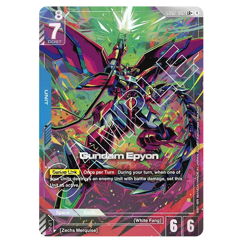 Gundam Card Game - Dual Impact - Gundam Epyon (Legendary Rare+) - GD02-002